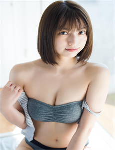 《山海绝伦》